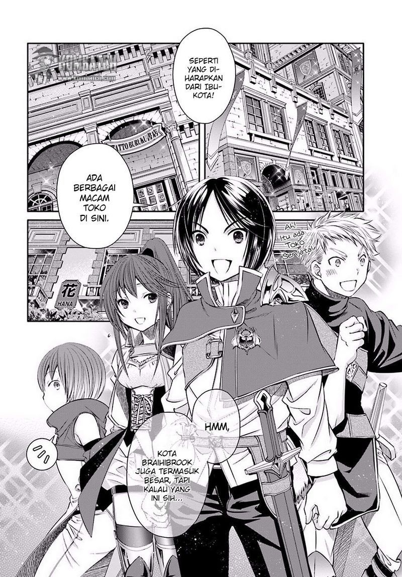 Hachinan tte Sore wa Nai Deshou Chapter 14