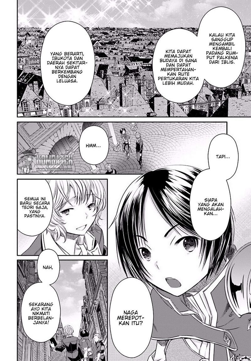 Hachinan tte Sore wa Nai Deshou Chapter 14