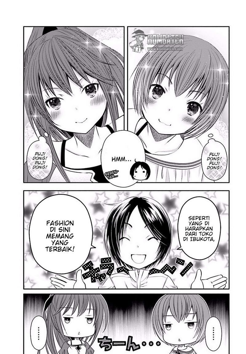 Hachinan tte Sore wa Nai Deshou Chapter 14