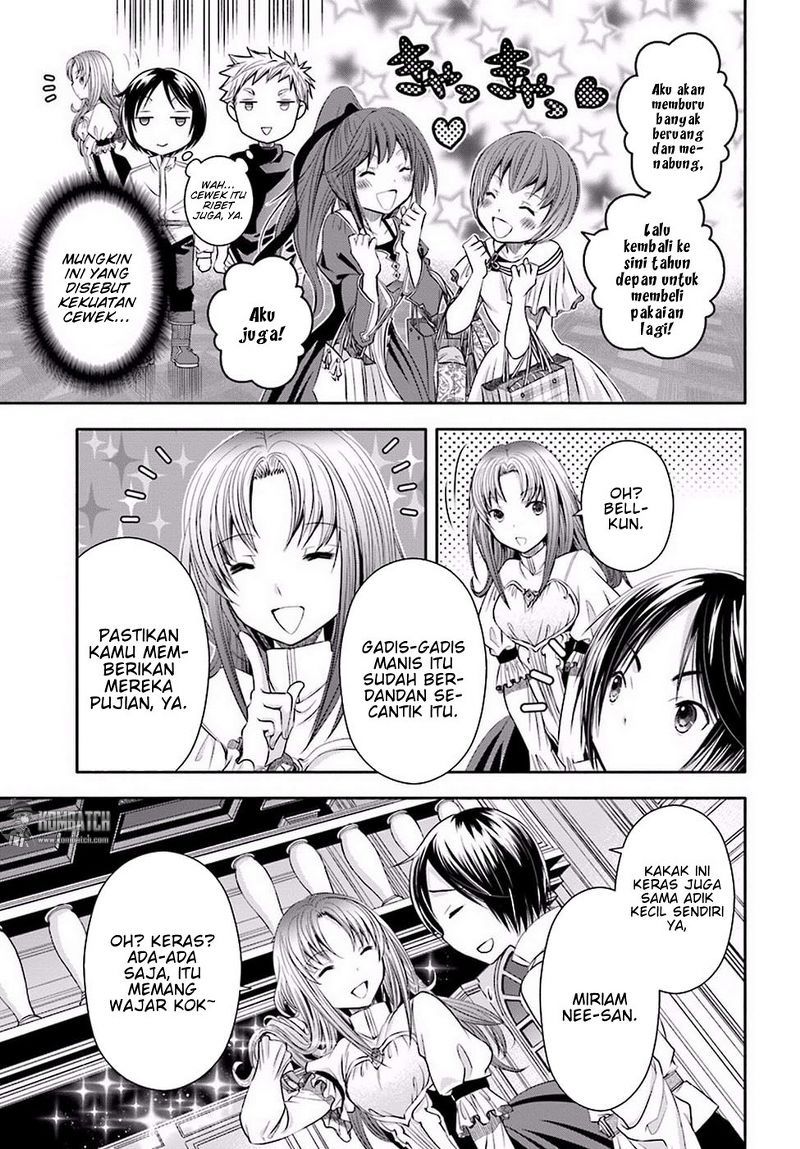 Hachinan tte Sore wa Nai Deshou Chapter 14