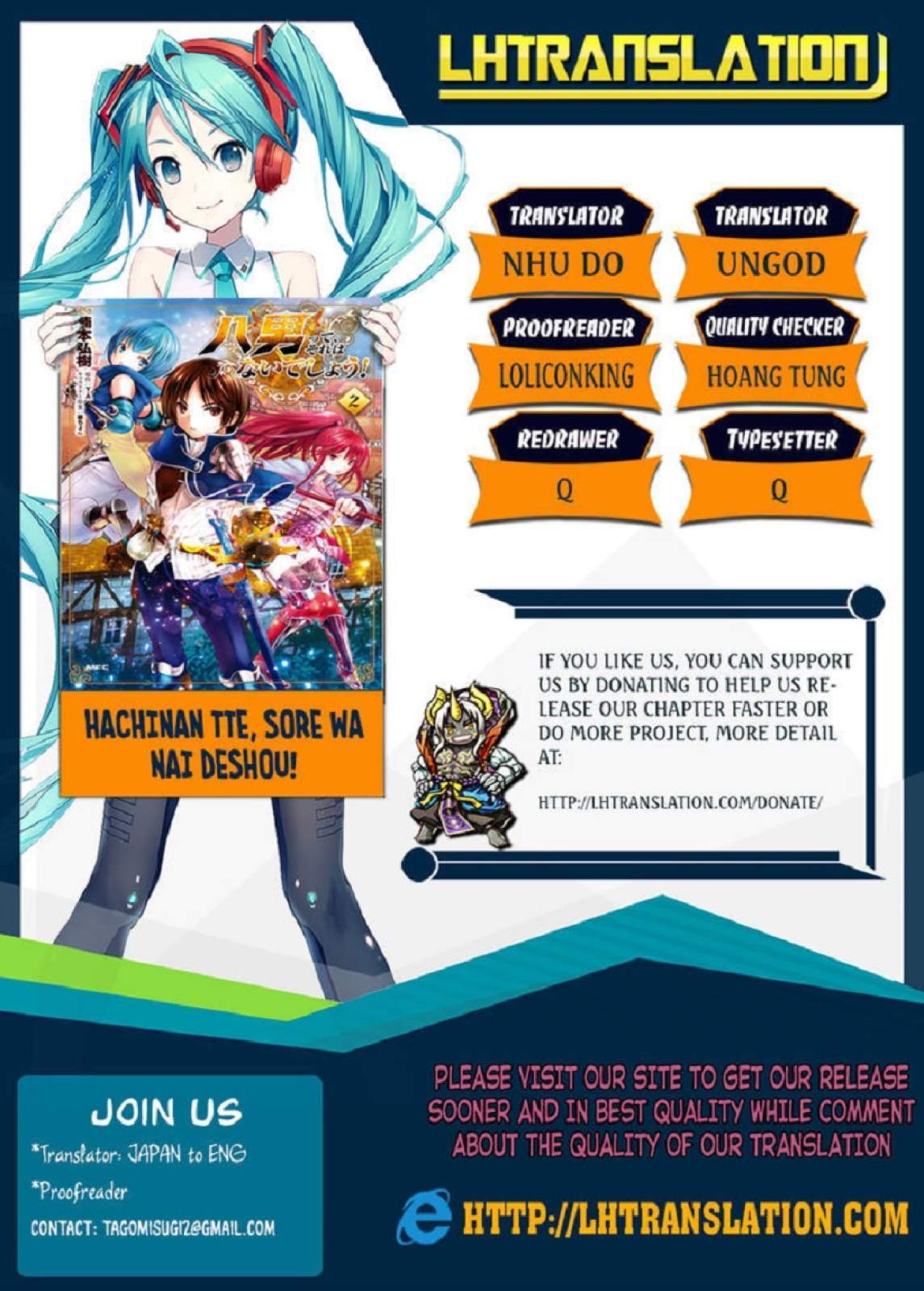 Hachinan tte Sore wa Nai Deshou Chapter 17 Bahasa Indonesia