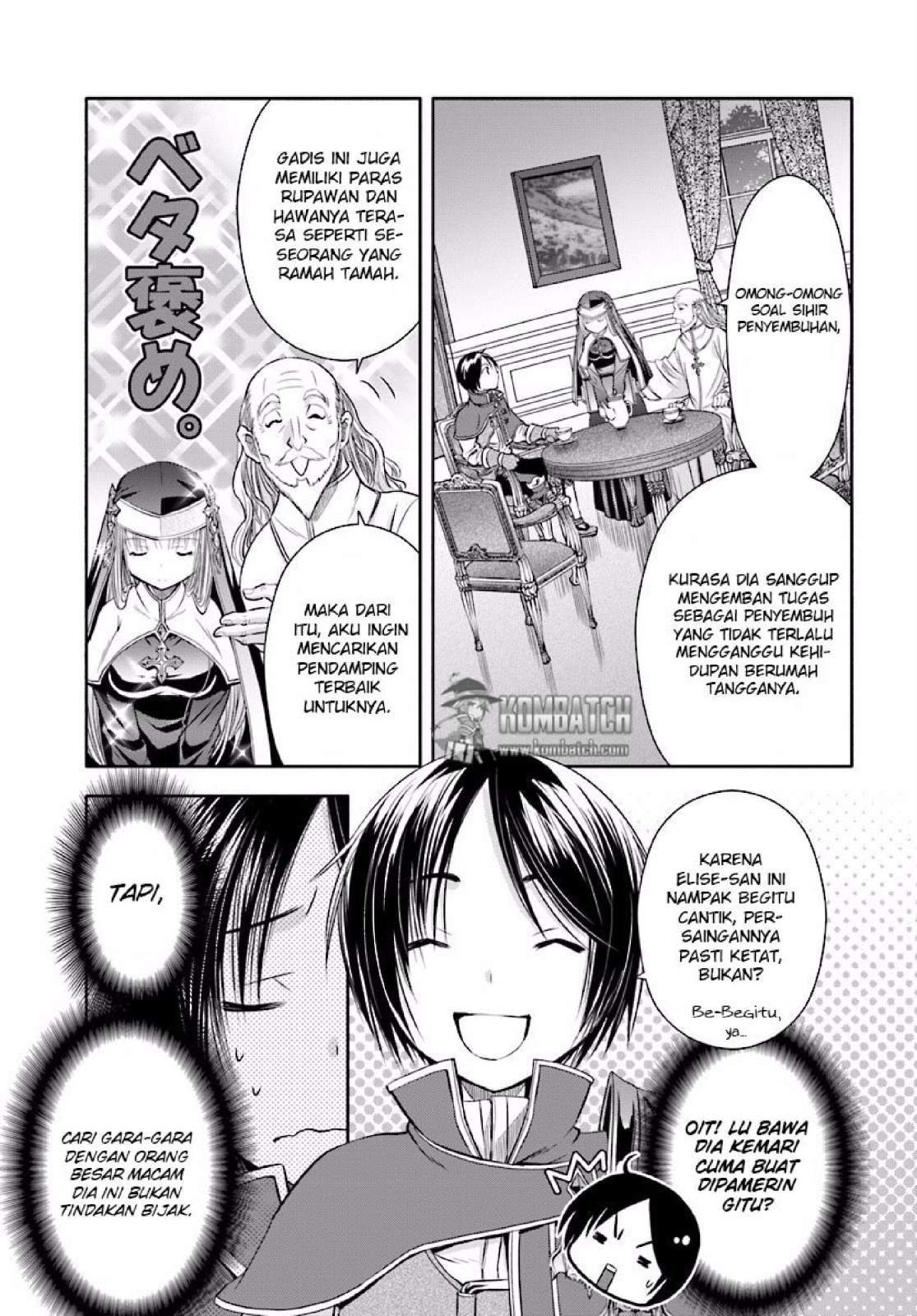 Hachinan tte Sore wa Nai Deshou Chapter 17 Bahasa Indonesia