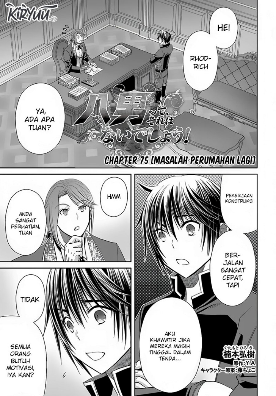 Hachinan tte Sore wa Nai Deshou Chapter 75 Bahasa Indonesia