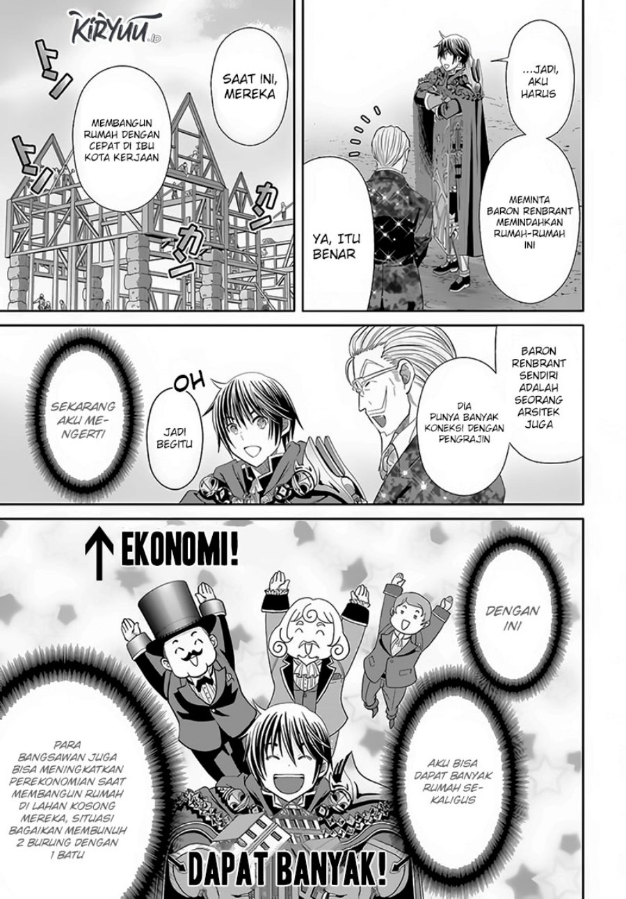 Hachinan tte Sore wa Nai Deshou Chapter 75 Bahasa Indonesia