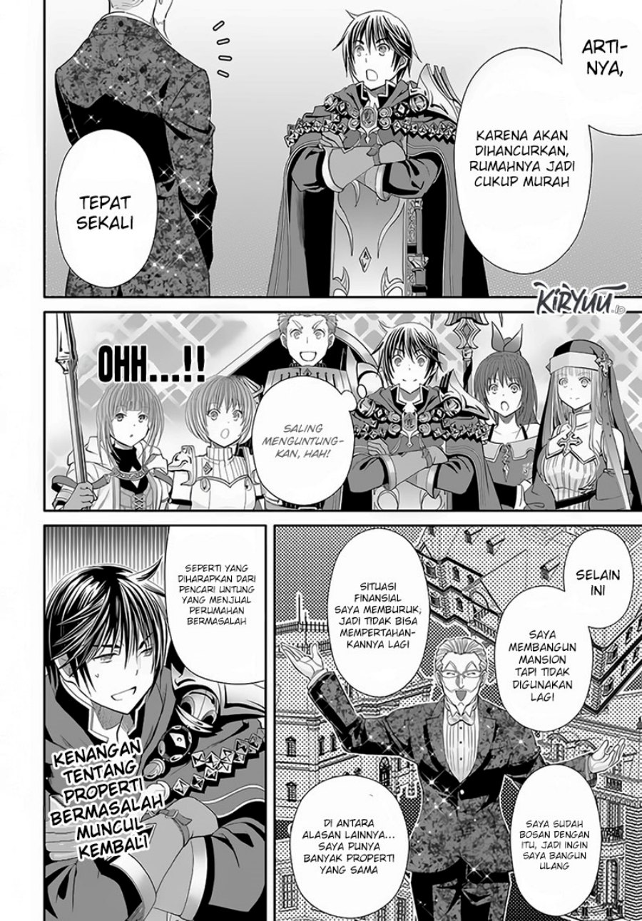Hachinan tte Sore wa Nai Deshou Chapter 75 Bahasa Indonesia