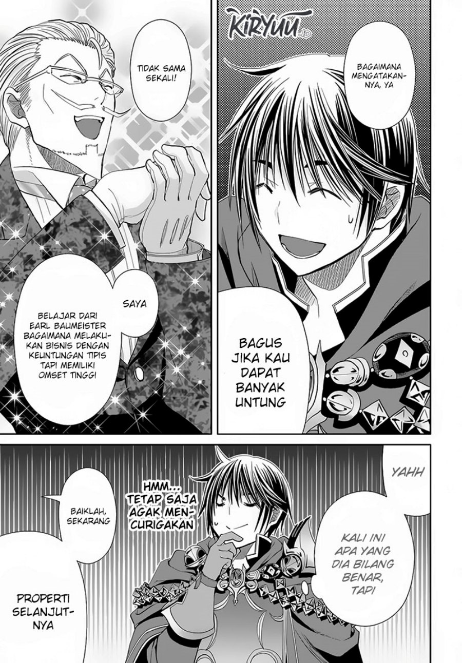 Hachinan tte Sore wa Nai Deshou Chapter 75 Bahasa Indonesia