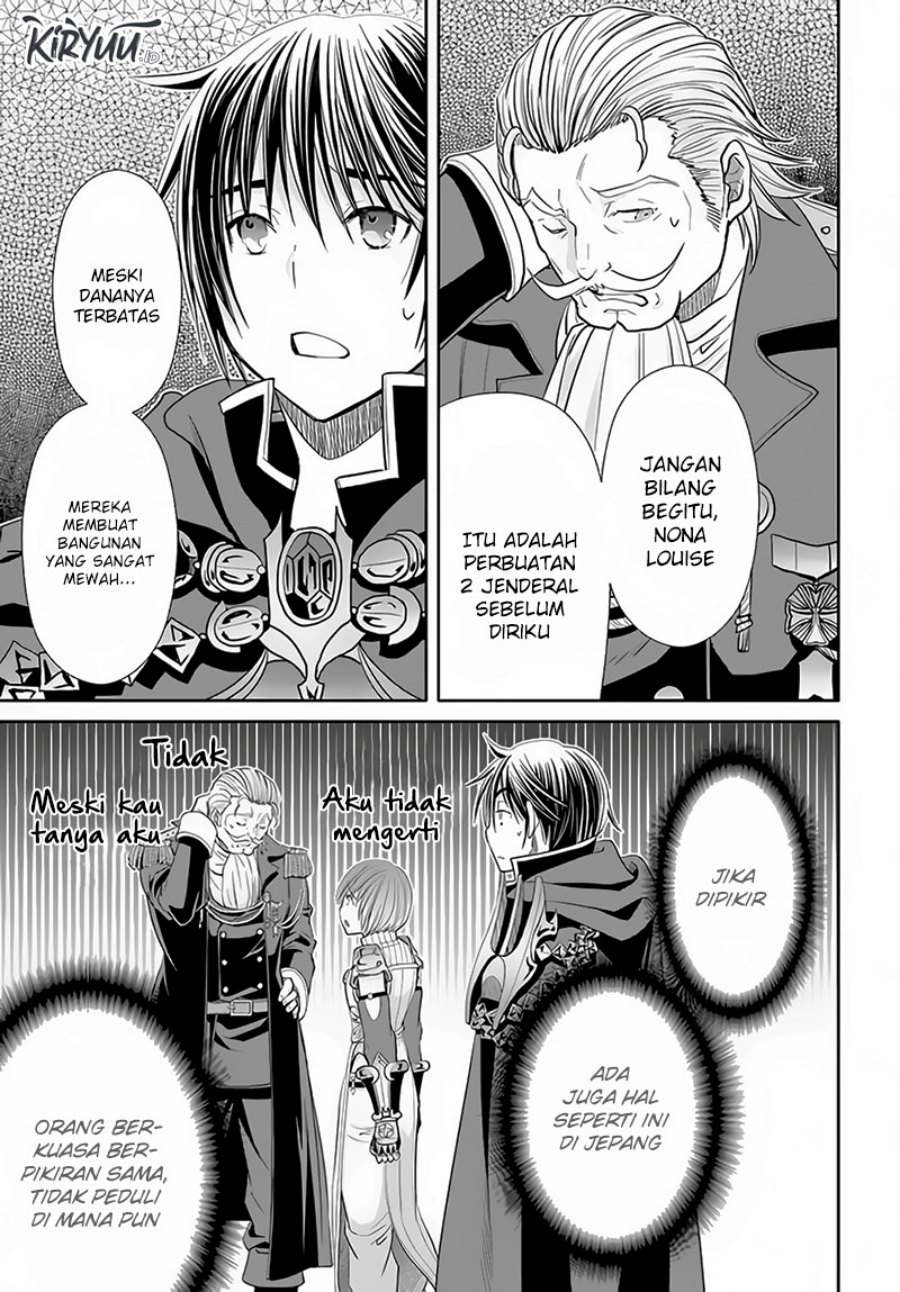 Hachinan tte Sore wa Nai Deshou Chapter 75 Bahasa Indonesia