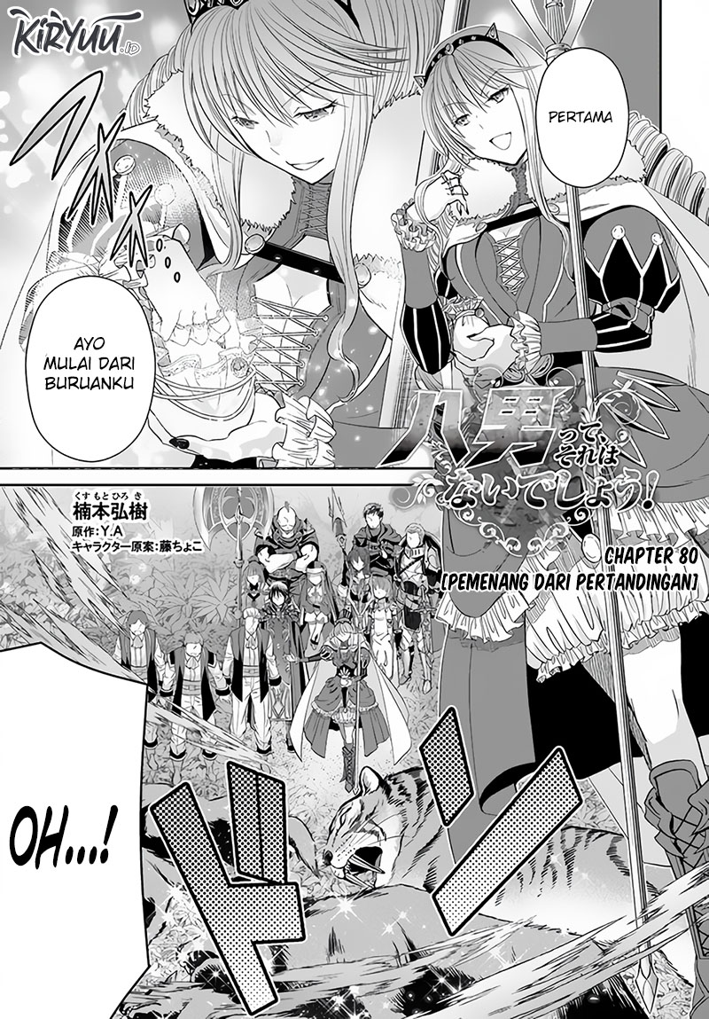 Hachinan tte Sore wa Nai Deshou Chapter 80 Bahasa Indonesia