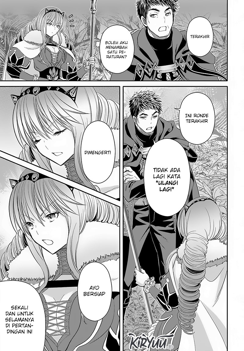 Hachinan tte Sore wa Nai Deshou Chapter 80 Bahasa Indonesia