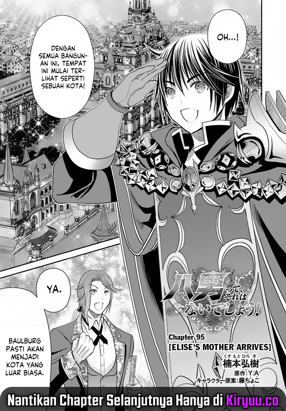 Dilarang COPAS - situs resmi www.mangacanblog.com - Komik hachinan tte sore wa nai deshou 095 - chapter 95 96 Indonesia hachinan tte sore wa nai deshou 095 - chapter 95 Terbaru 1|Baca Manga Komik Indonesia|Mangacan