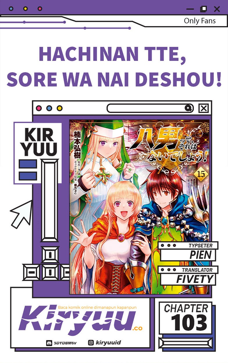 Dilarang COPAS - situs resmi www.mangacanblog.com - Komik hachinan tte sore wa nai deshou 103 - chapter 103 104 Indonesia hachinan tte sore wa nai deshou 103 - chapter 103 Terbaru 0|Baca Manga Komik Indonesia|Mangacan
