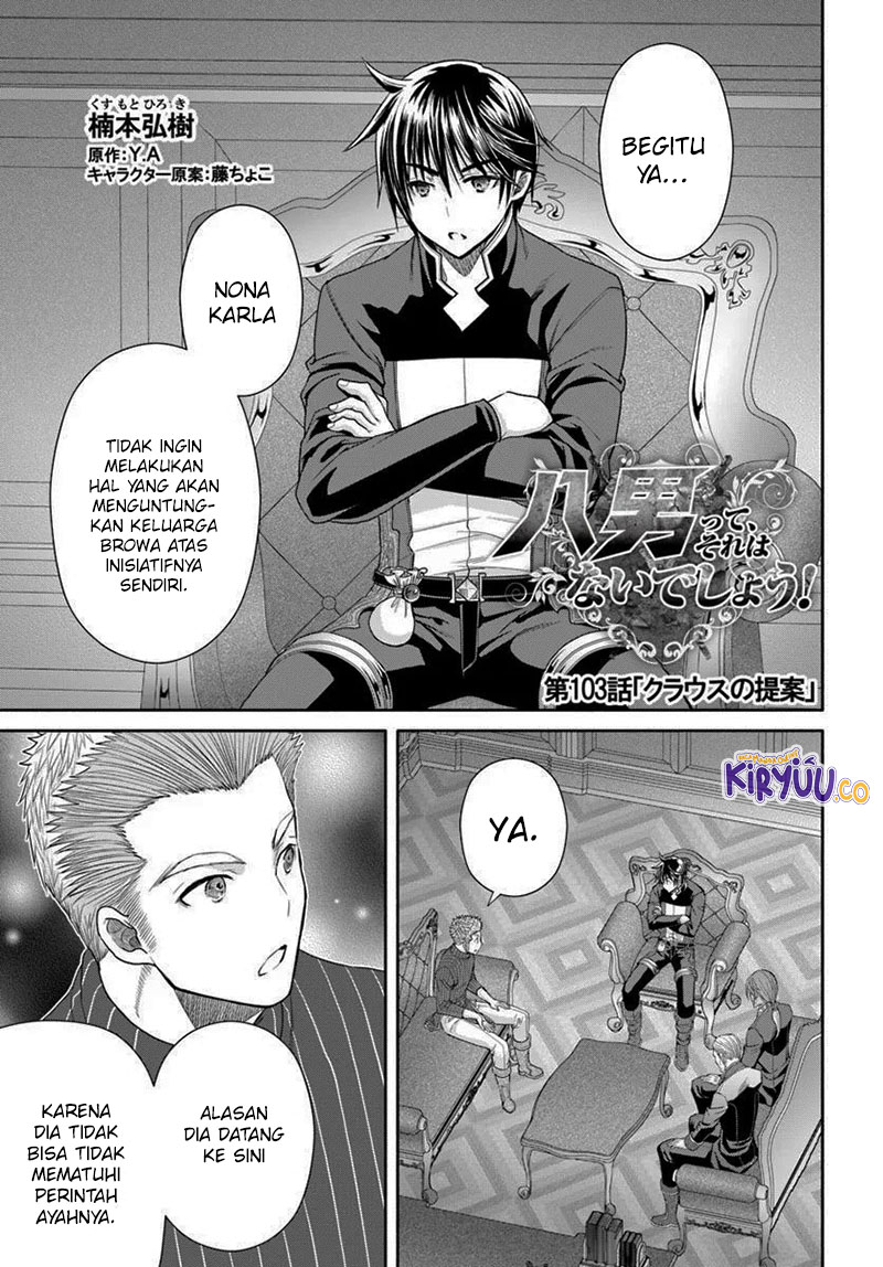 Dilarang COPAS - situs resmi www.mangacanblog.com - Komik hachinan tte sore wa nai deshou 103 - chapter 103 104 Indonesia hachinan tte sore wa nai deshou 103 - chapter 103 Terbaru 1|Baca Manga Komik Indonesia|Mangacan