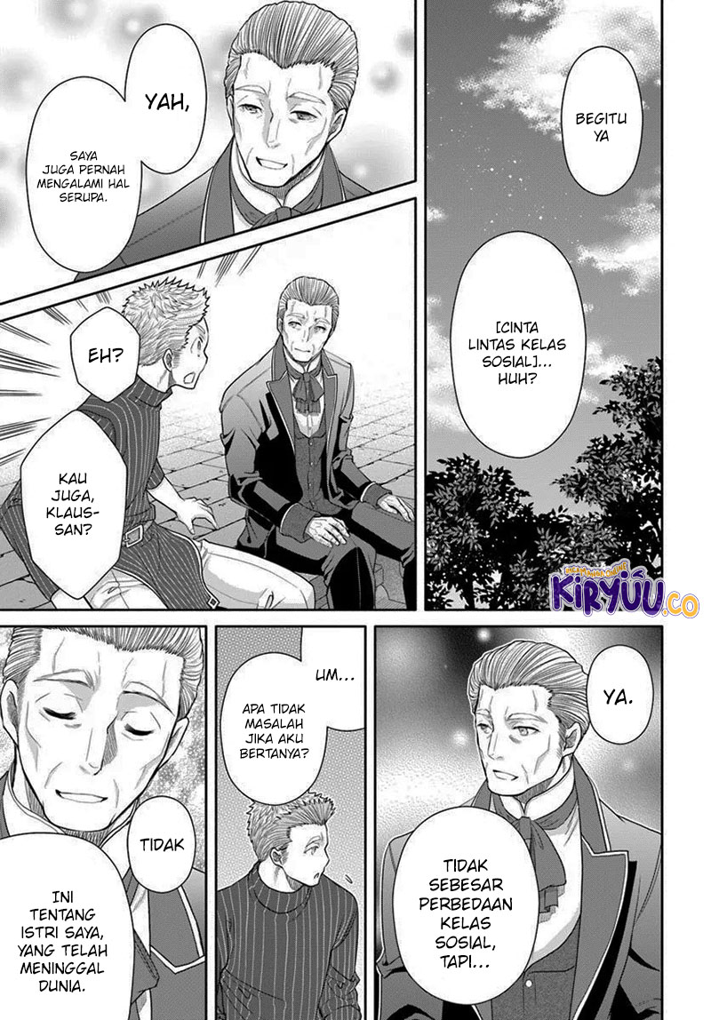 Dilarang COPAS - situs resmi www.mangacanblog.com - Komik hachinan tte sore wa nai deshou 103 - chapter 103 104 Indonesia hachinan tte sore wa nai deshou 103 - chapter 103 Terbaru 9|Baca Manga Komik Indonesia|Mangacan