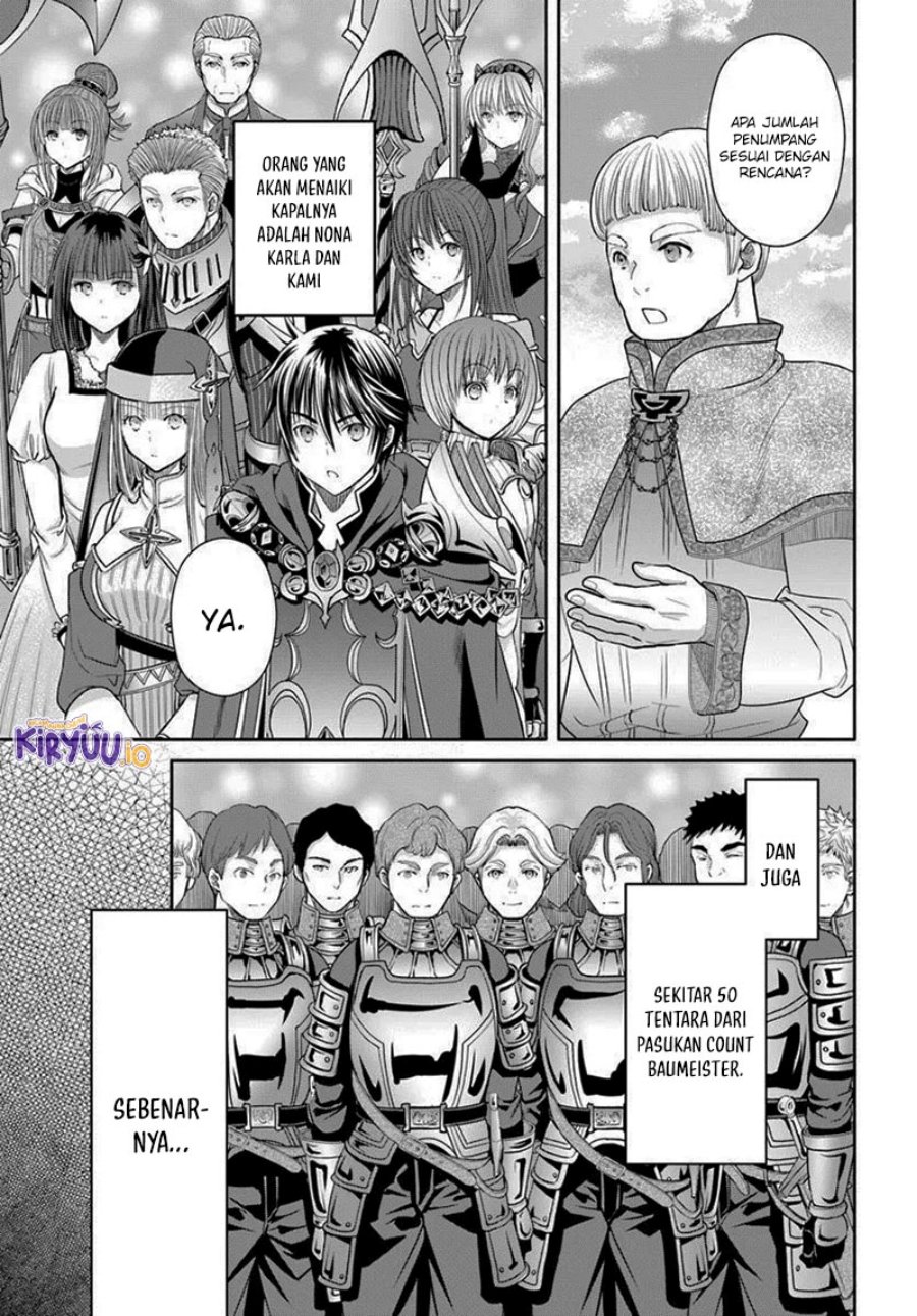 Hachinan tte Sore wa Nai Deshou chapter 105