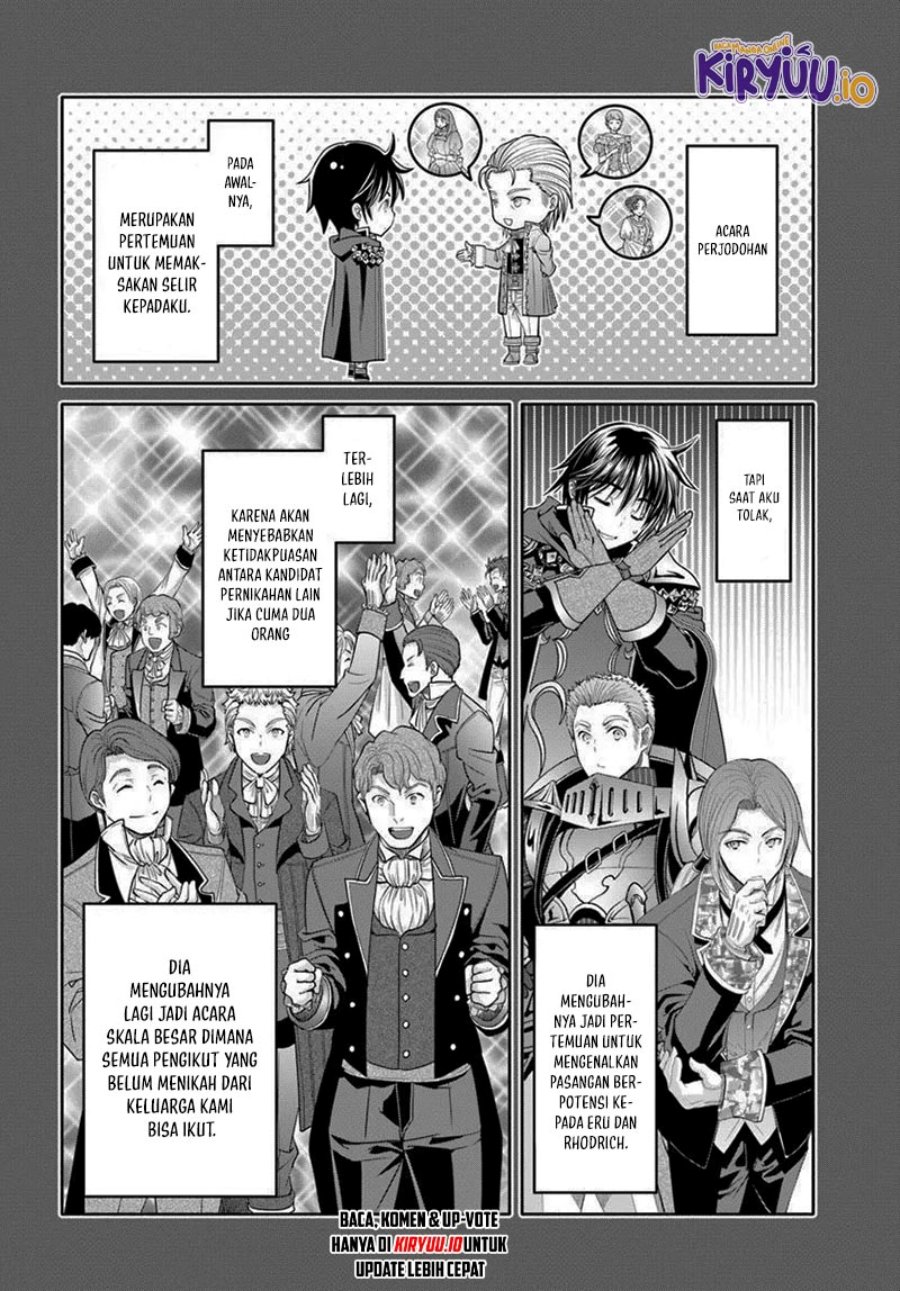 Hachinan tte Sore wa Nai Deshou chapter 105