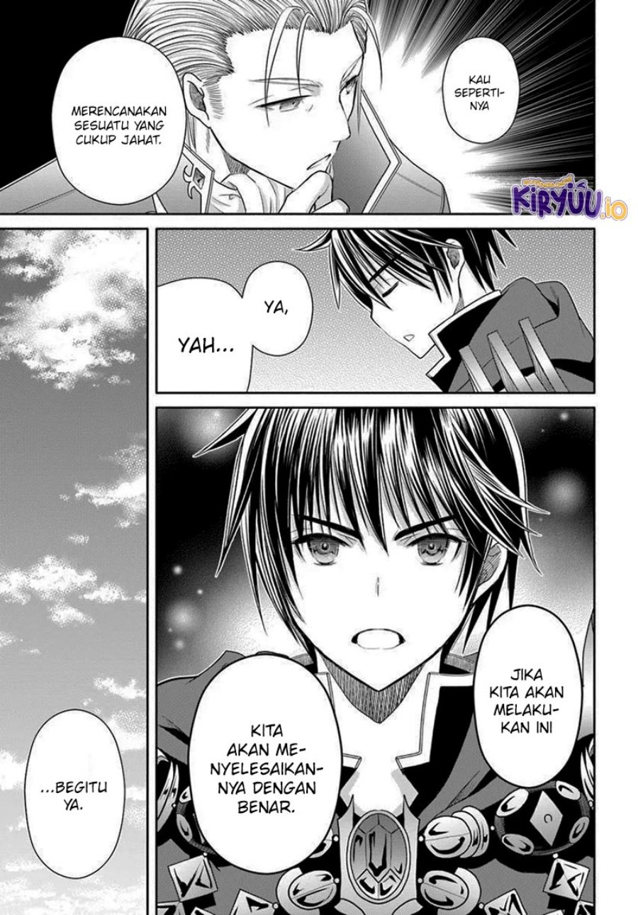 Hachinan tte Sore wa Nai Deshou chapter 105