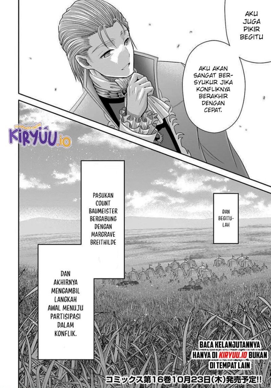 Hachinan tte Sore wa Nai Deshou chapter 105