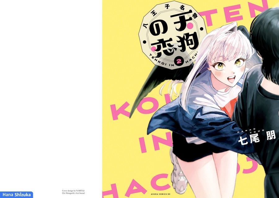 Hachiouji Meibutsu Tengu no Koi Chapter 07 Bahasa Indonesia