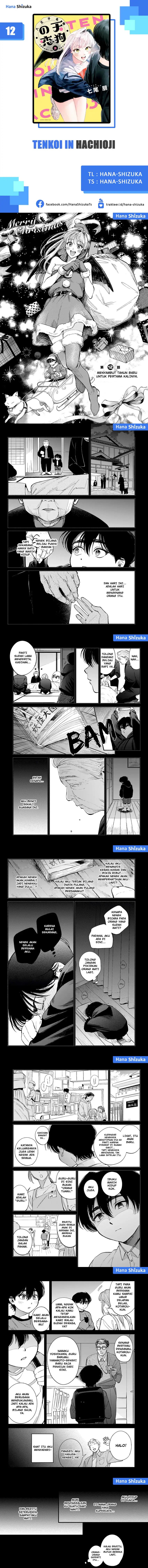 Hachiouji Meibutsu Tengu no Koi chapter 12