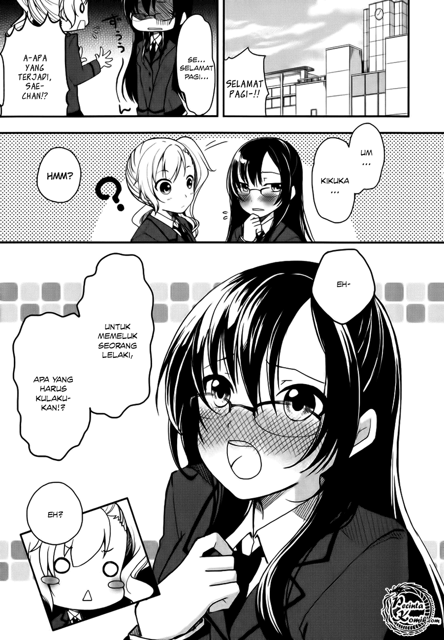 Hadi Girl chapter 1