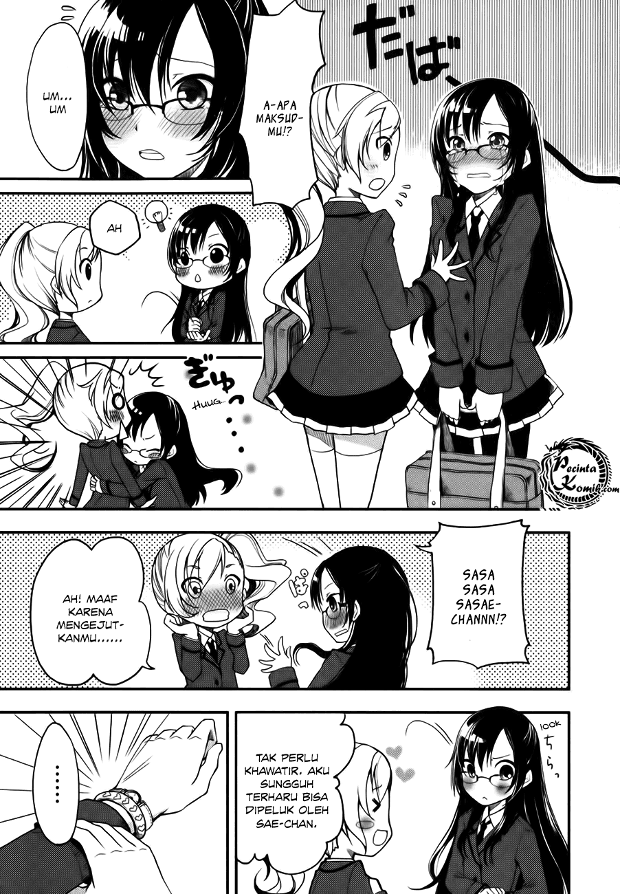 Hadi Girl chapter 1