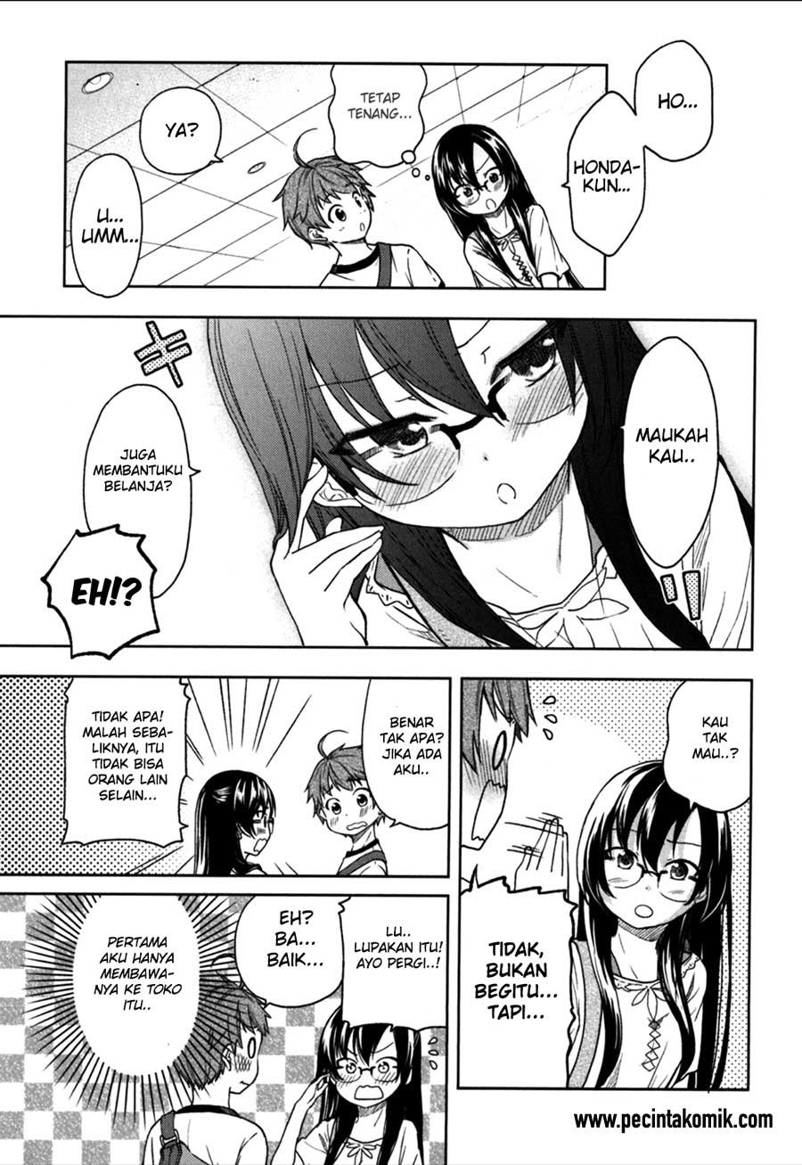 Hadi Girl chapter 20