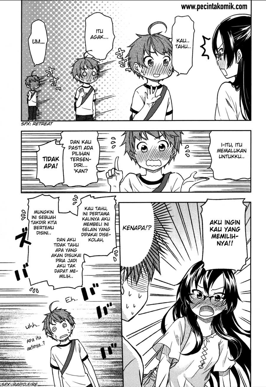 Hadi Girl chapter 20