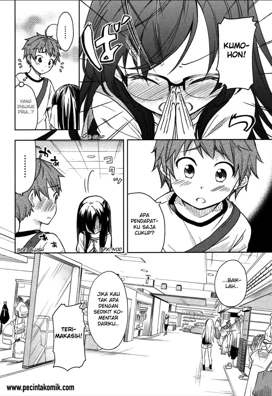 Hadi Girl chapter 20
