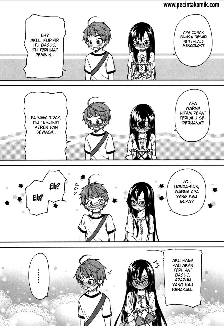 Hadi Girl chapter 20