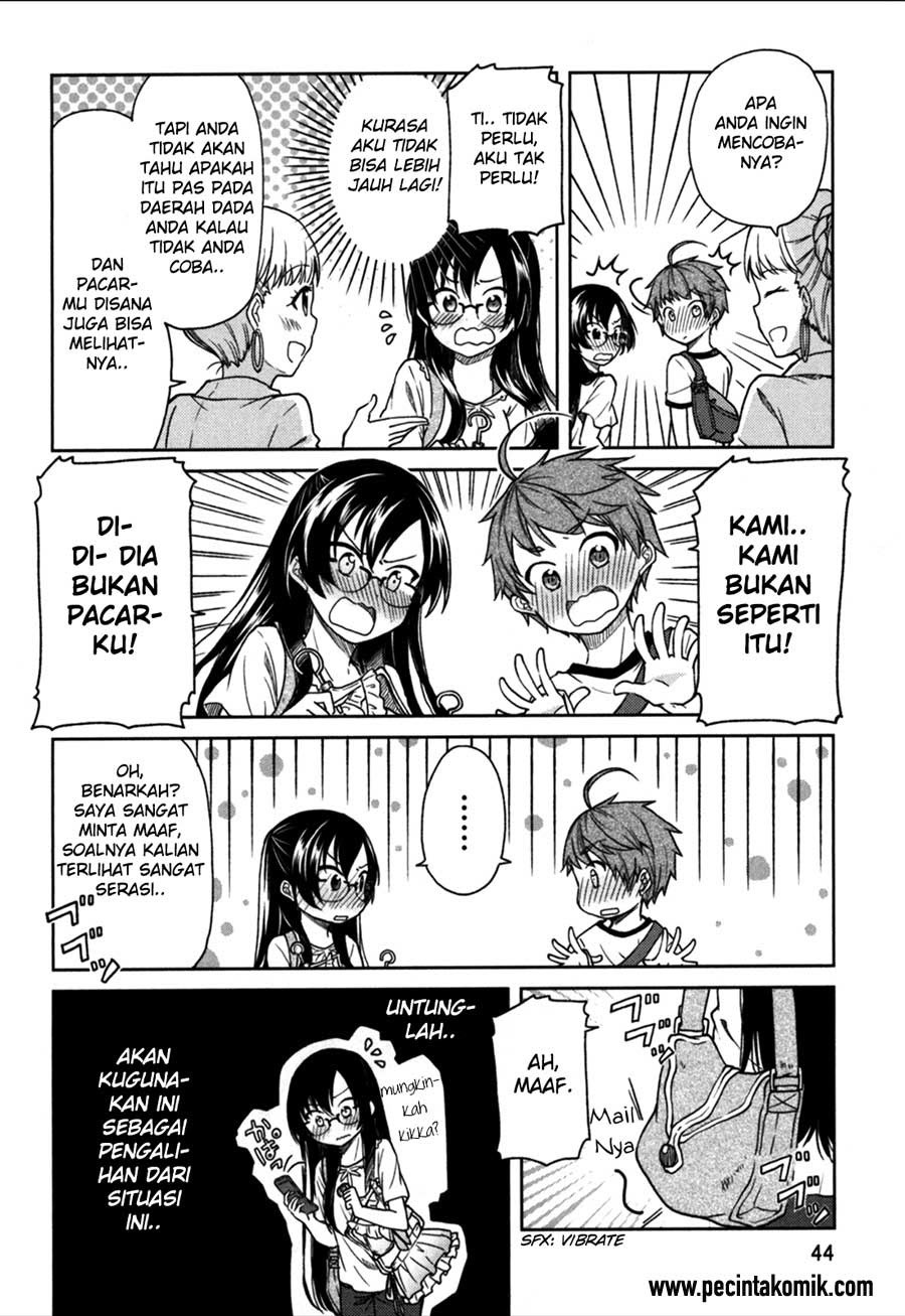 Hadi Girl chapter 20