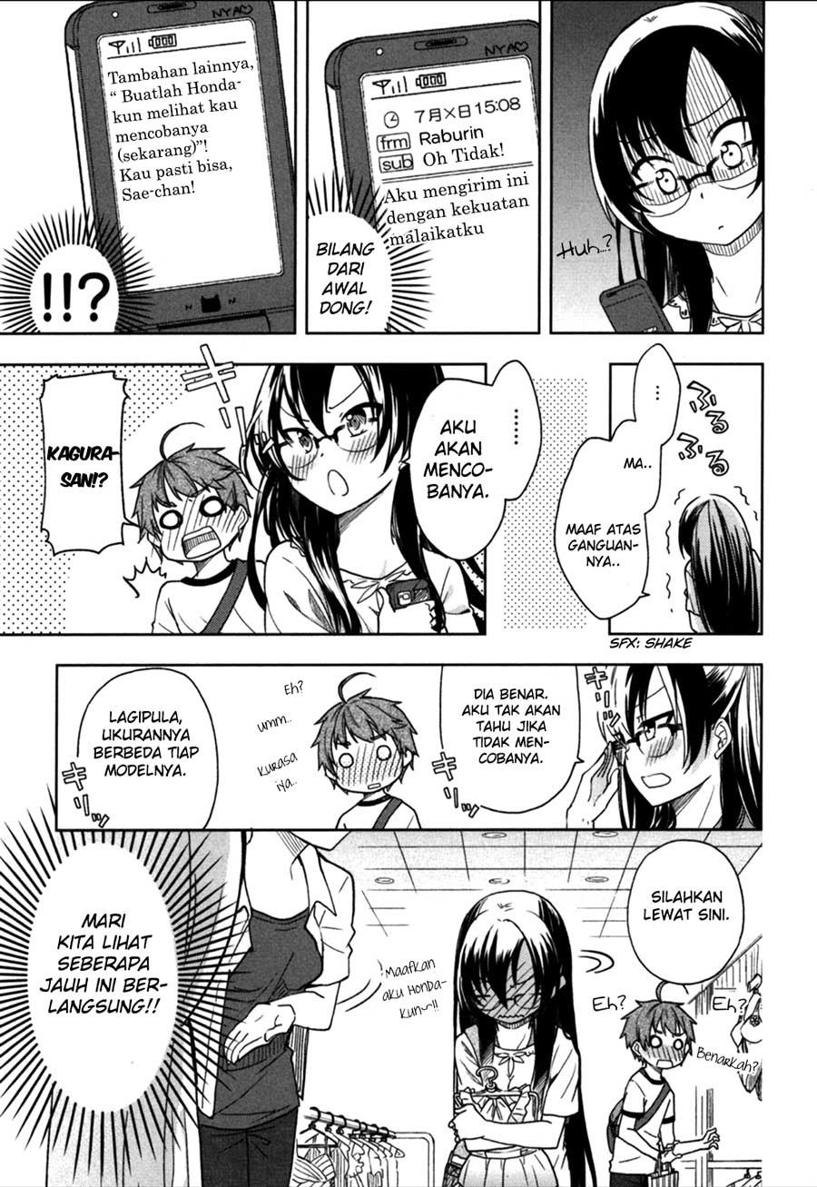 Hadi Girl chapter 20