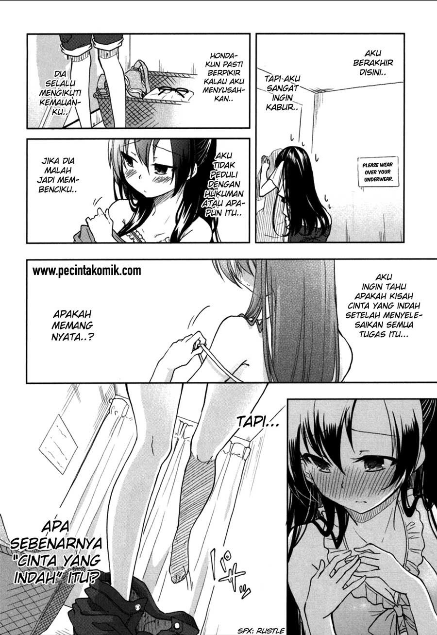 Hadi Girl chapter 20