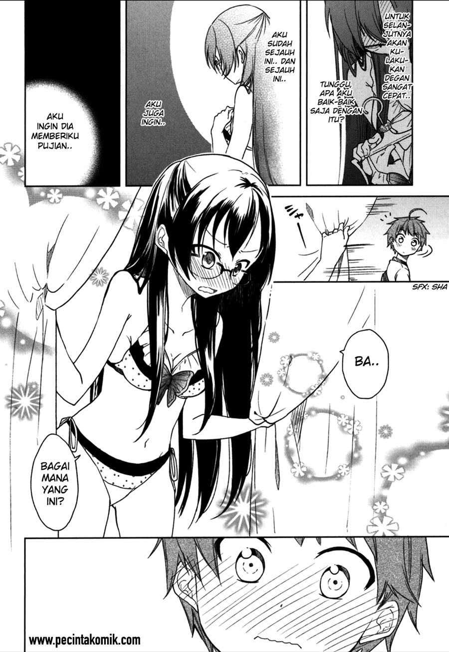 Hadi Girl chapter 20