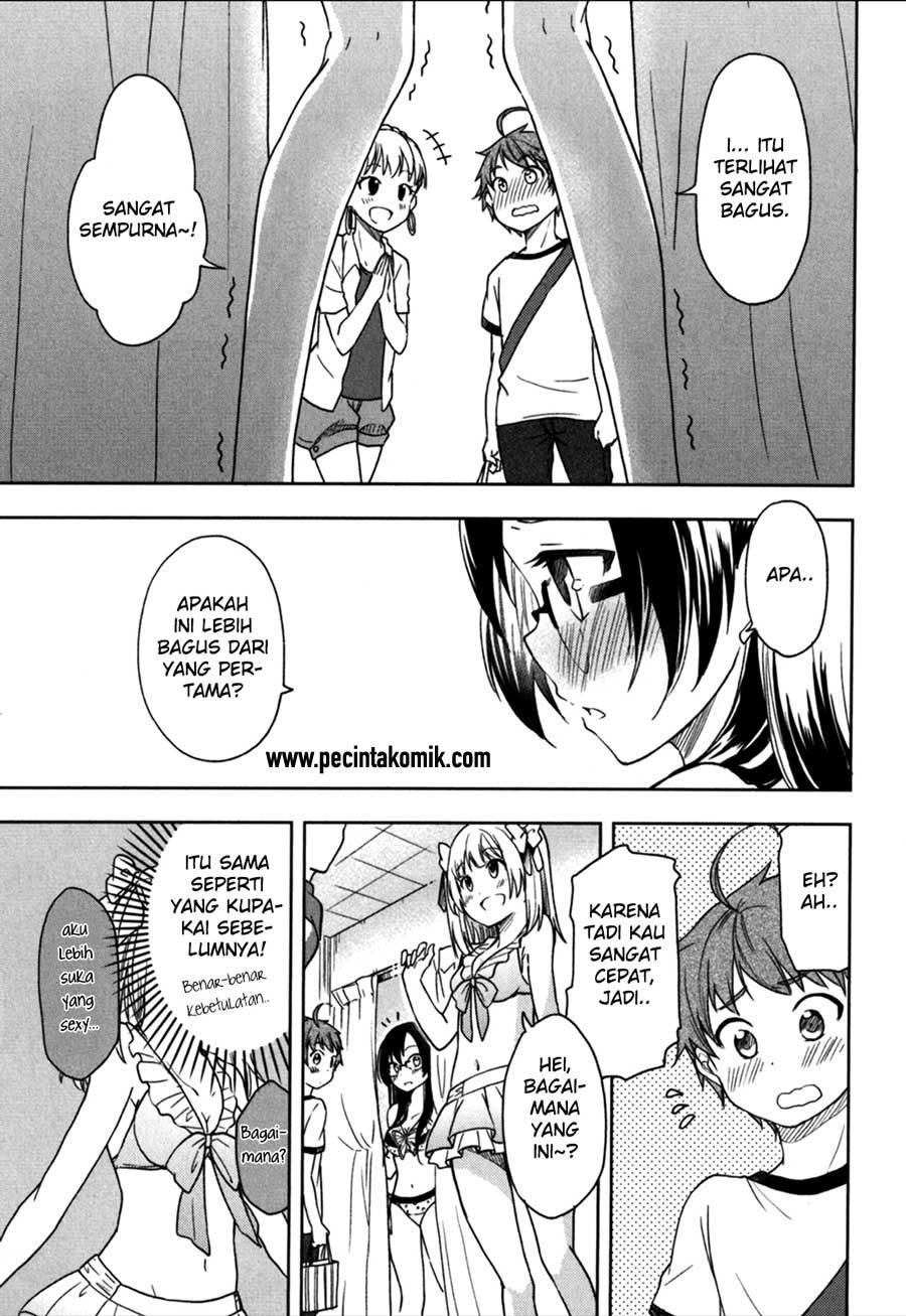 Hadi Girl chapter 20