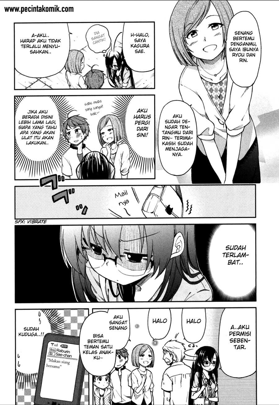Hadi Girl chapter 23