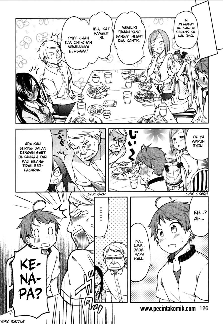 Hadi Girl chapter 23