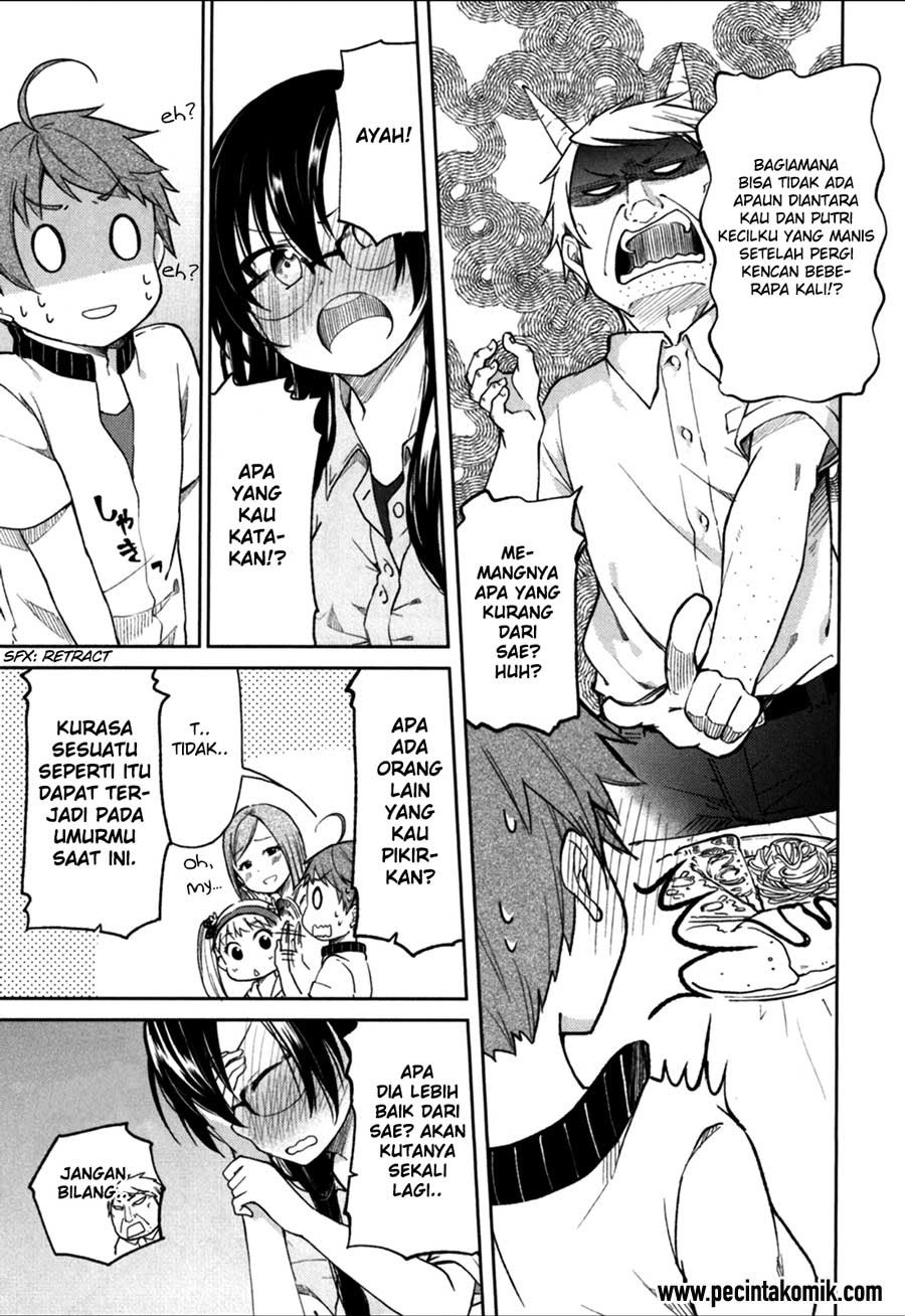 Hadi Girl chapter 23