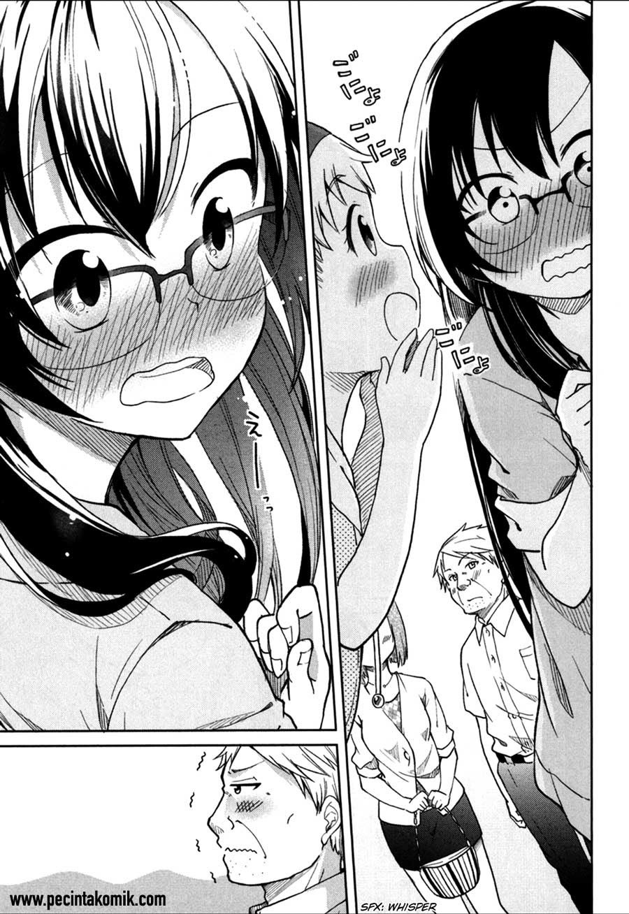 Hadi Girl chapter 23
