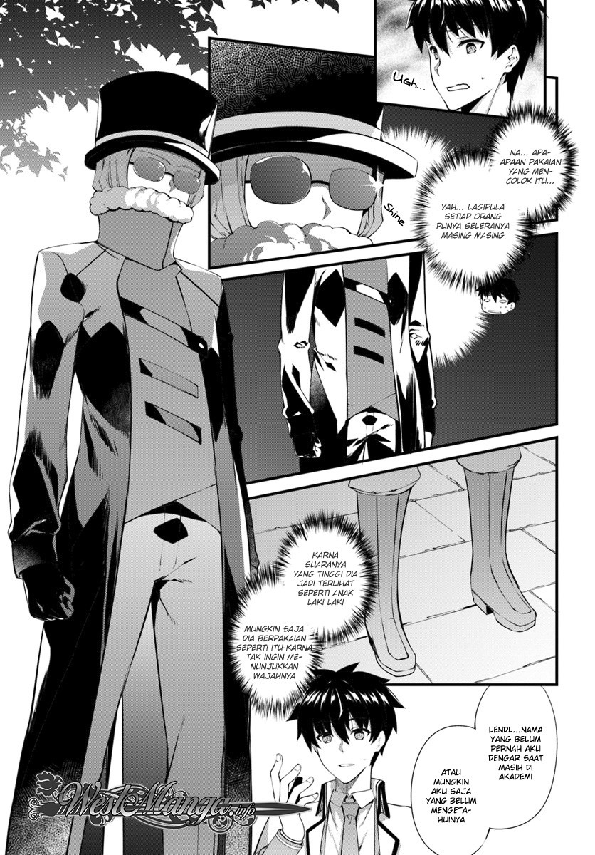 Hagure Seirei Ino Shinsatsu Kiroku ~ Seijo Kishi-dan to Iyashi no Kamiwaza chapter 3