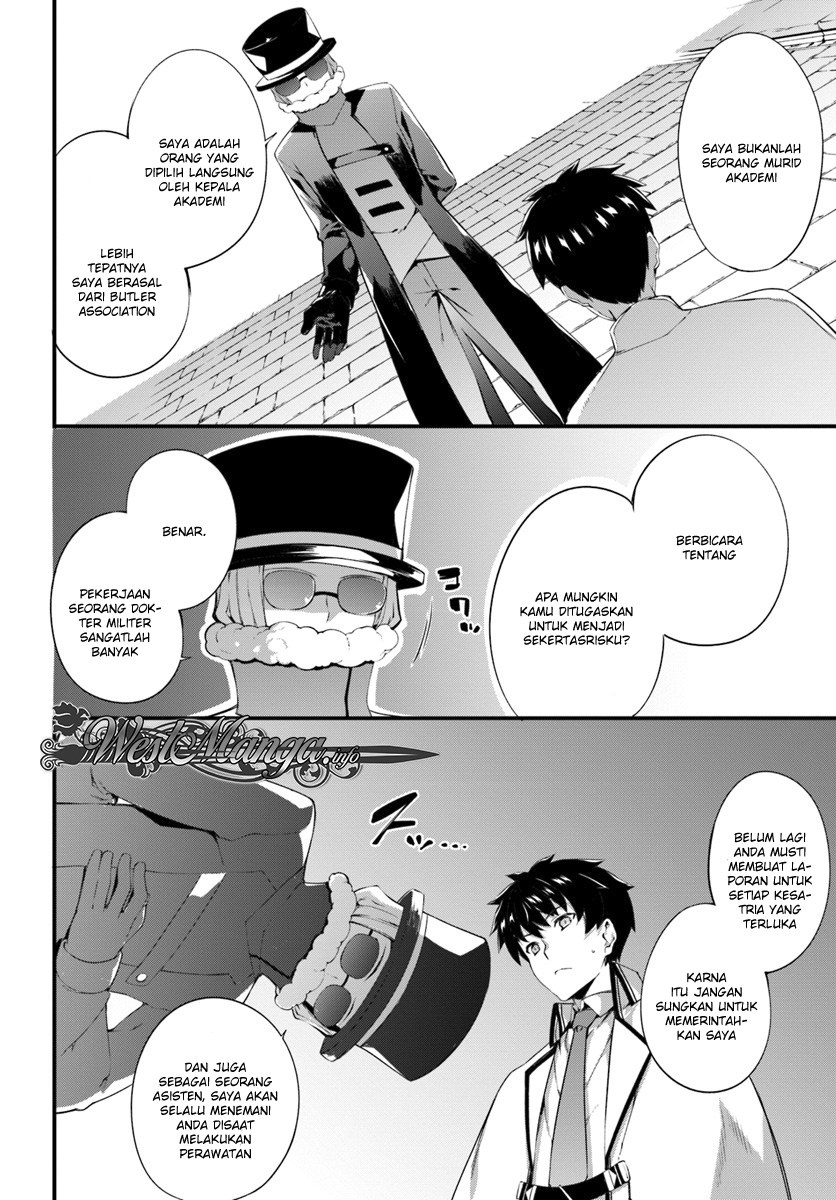 Hagure Seirei Ino Shinsatsu Kiroku ~ Seijo Kishi-dan to Iyashi no Kamiwaza chapter 3