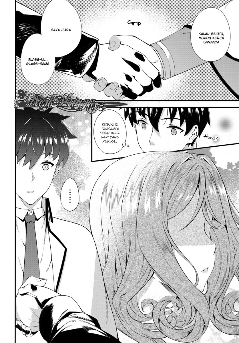 Hagure Seirei Ino Shinsatsu Kiroku ~ Seijo Kishi-dan to Iyashi no Kamiwaza chapter 3