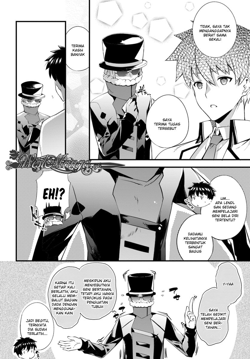 Hagure Seirei Ino Shinsatsu Kiroku ~ Seijo Kishi-dan to Iyashi no Kamiwaza chapter 3
