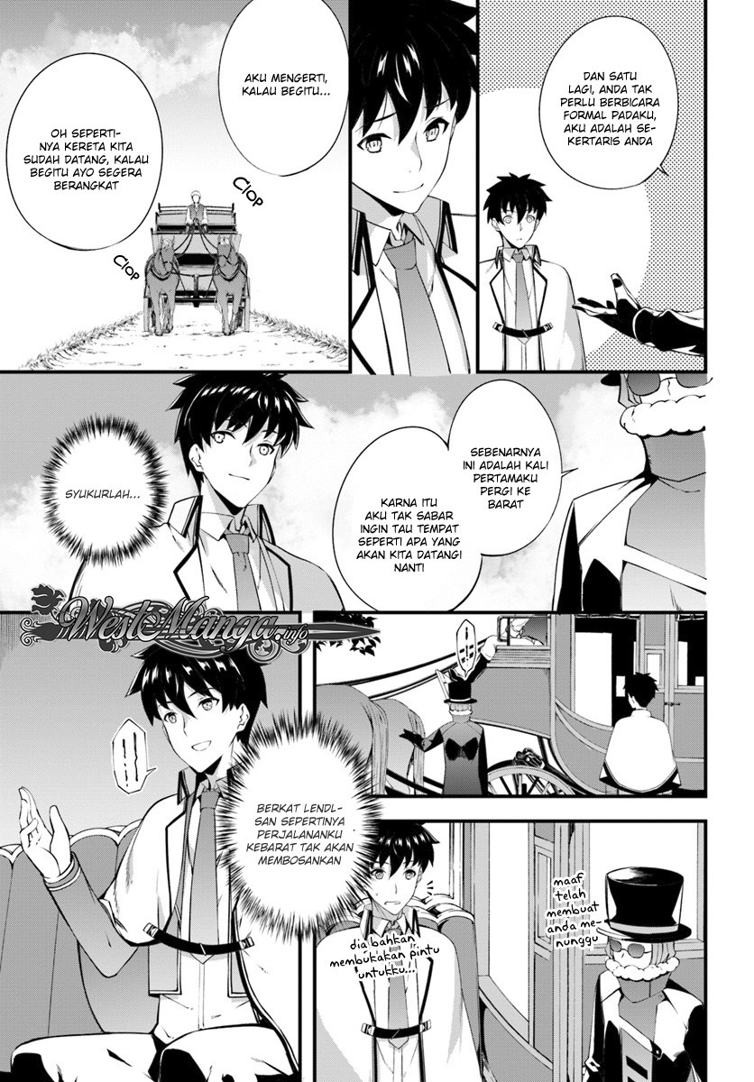 Hagure Seirei Ino Shinsatsu Kiroku ~ Seijo Kishi-dan to Iyashi no Kamiwaza chapter 3