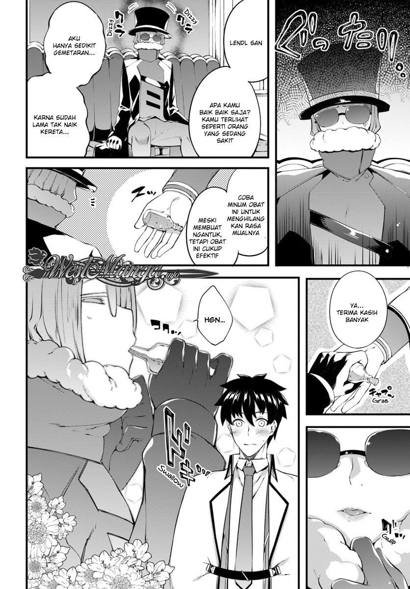 Hagure Seirei Ino Shinsatsu Kiroku ~ Seijo Kishi-dan to Iyashi no Kamiwaza chapter 3
