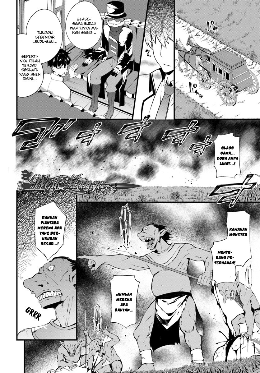 Hagure Seirei Ino Shinsatsu Kiroku ~ Seijo Kishi-dan to Iyashi no Kamiwaza chapter 3