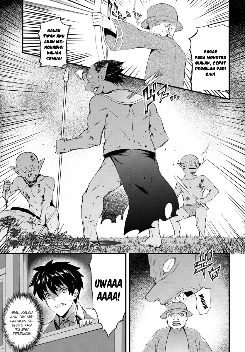 Hagure Seirei Ino Shinsatsu Kiroku ~ Seijo Kishi-dan to Iyashi no Kamiwaza chapter 3