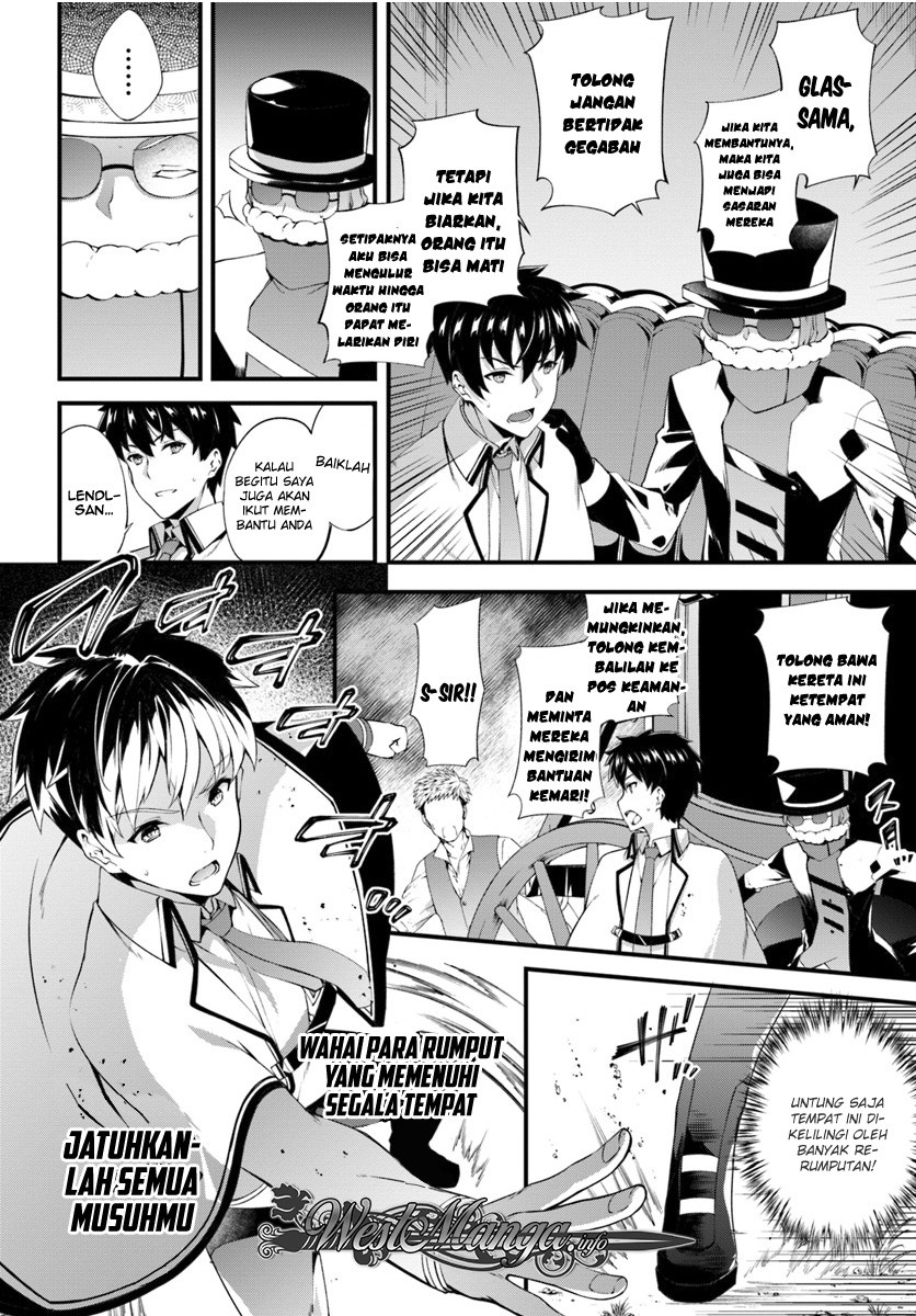 Hagure Seirei Ino Shinsatsu Kiroku ~ Seijo Kishi-dan to Iyashi no Kamiwaza chapter 3