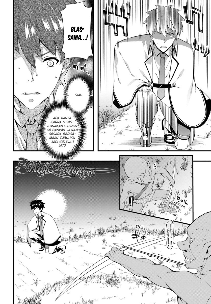 Hagure Seirei Ino Shinsatsu Kiroku ~ Seijo Kishi-dan to Iyashi no Kamiwaza chapter 3