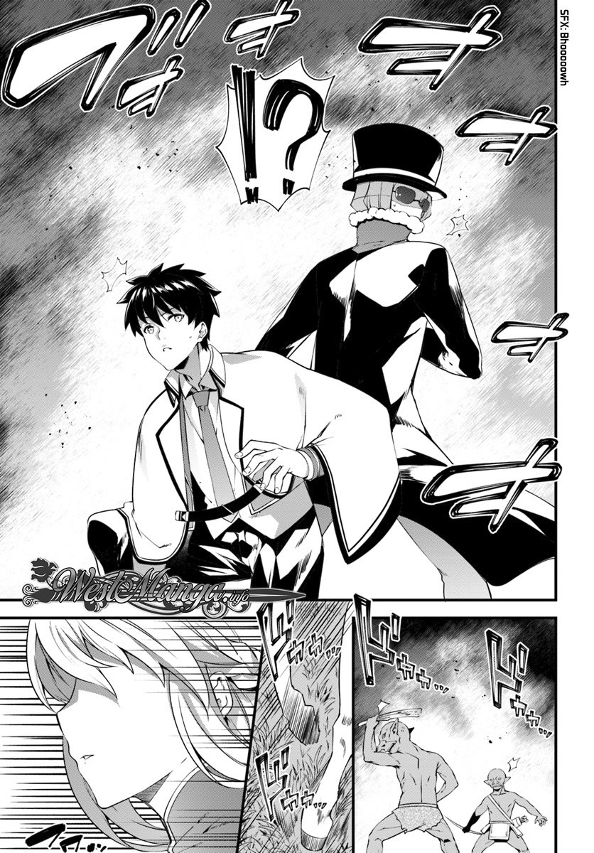 Hagure Seirei Ino Shinsatsu Kiroku ~ Seijo Kishi-dan to Iyashi no Kamiwaza chapter 3