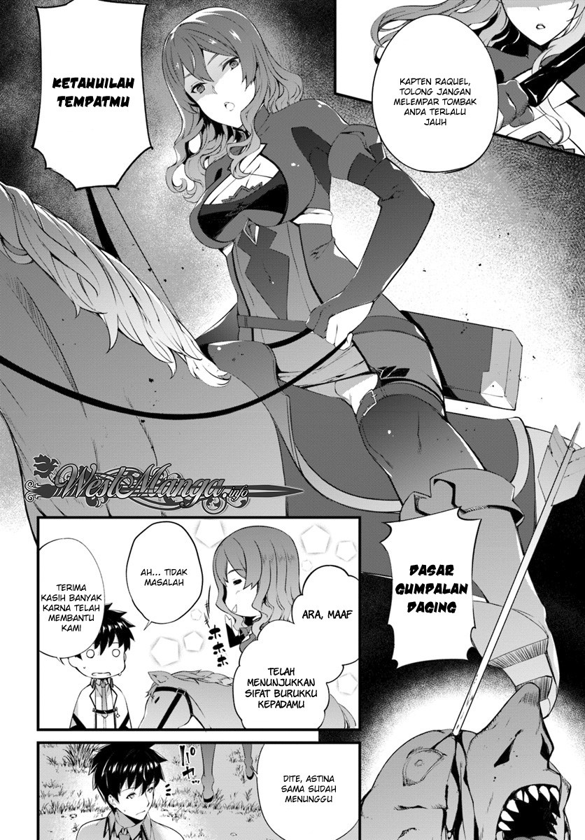 Hagure Seirei Ino Shinsatsu Kiroku ~ Seijo Kishi-dan to Iyashi no Kamiwaza chapter 3